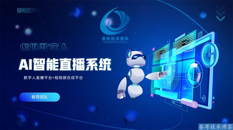 大数据分析平台：洞悉市场的无形之手