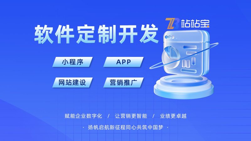 走进建科数智：智慧科技引领未来趋势
